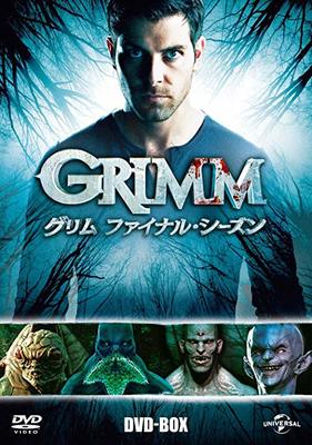 海外ドラマ Grimm グリム シーズン6 あらすじと感想 映画 ドラマを動画配信で見放題 あらすじ 感想 ネタバレブログ